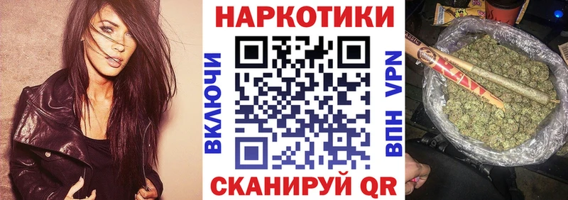 Alpha-PVP Урюпинск