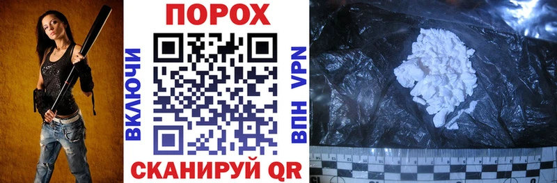 Amphetamine 98%  Урюпинск 