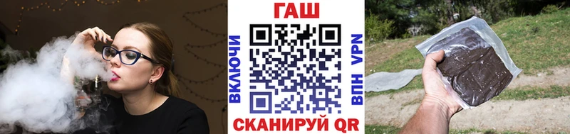 сколько стоит  Урюпинск  мега сайт  Гашиш хэш 