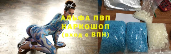 МДМА Алзамай