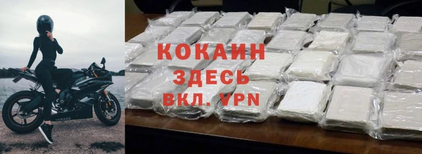 хмурый Новодвинск
