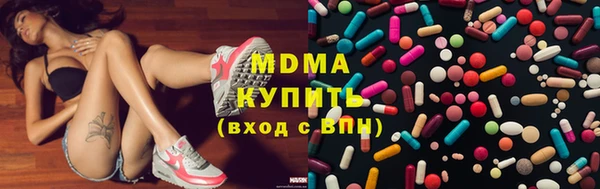 не бодяженный Новокубанск
