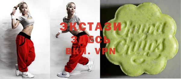 меф Алексин