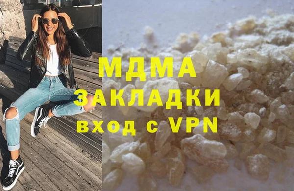 не бодяженный Новокубанск