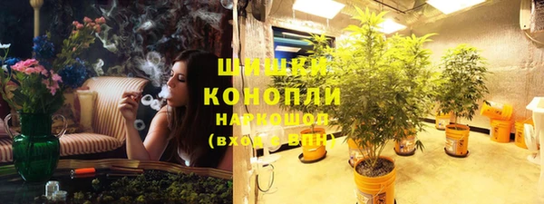 МДМА Алзамай