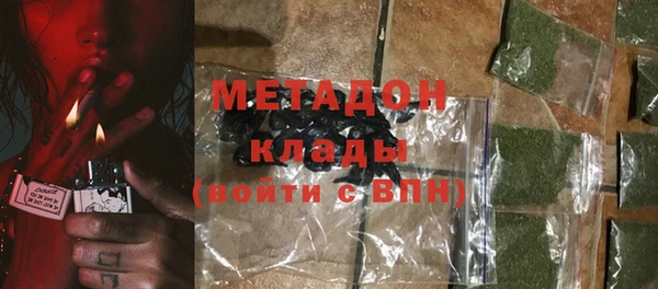 меф Алексин