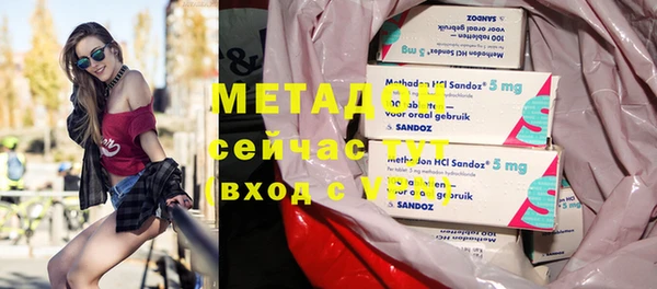 хмурый Новодвинск