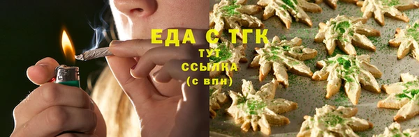 МДМА Алзамай