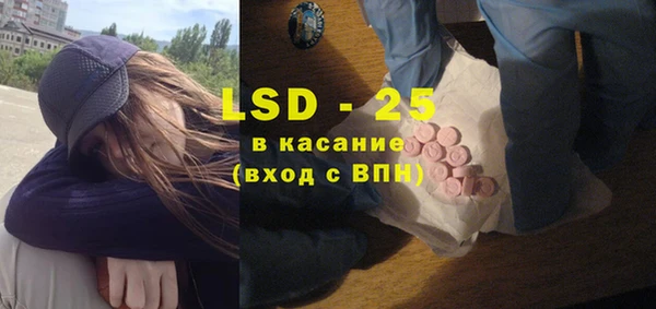 индика Абдулино