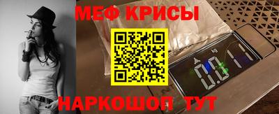 МДПВ Изобильный