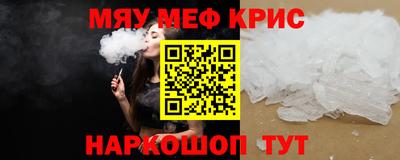 ECSTASY Ипатово