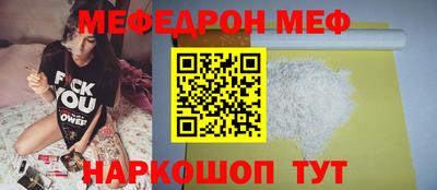 МДПВ Изобильный