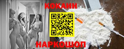 ECSTASY Ипатово