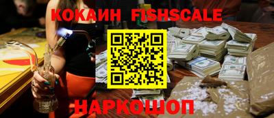 каннабис Ирбит