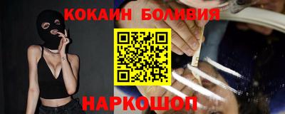 каннабис Ирбит