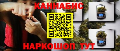 ECSTASY Ипатово