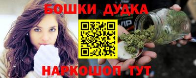 ECSTASY Ипатово