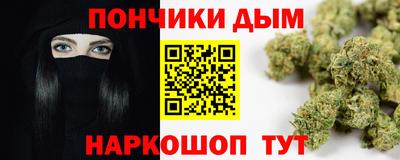 ECSTASY Ипатово