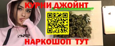 ECSTASY Ипатово
