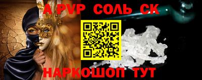 МДПВ Изобильный