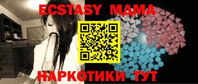 МДПВ Изобильный