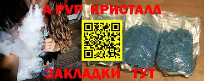 каннабис Ирбит