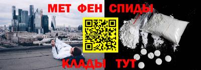 ECSTASY Ипатово