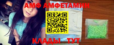 каннабис Ирбит
