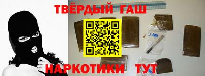 каннабис Ирбит