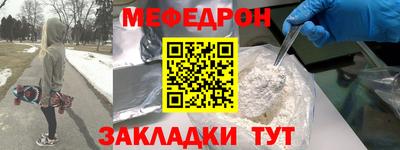 ECSTASY Ипатово