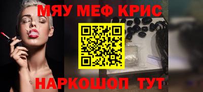 ECSTASY Ипатово