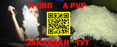 каннабис Ирбит