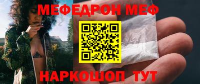 каннабис Ирбит