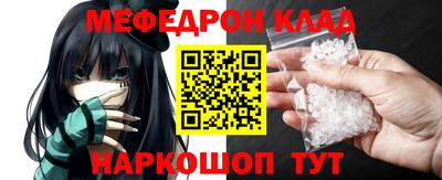 МДПВ Изобильный