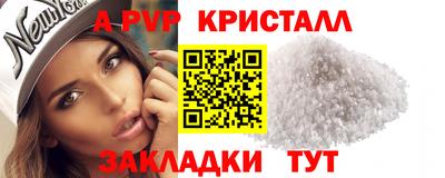 каннабис Ирбит