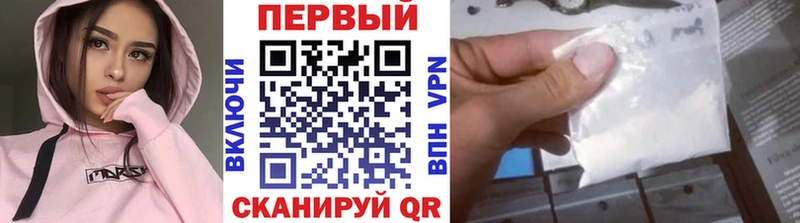 даркнет сайт  Урюпинск  сайты даркнета официальный сайт  МЕТАМФЕТАМИН кристалл 